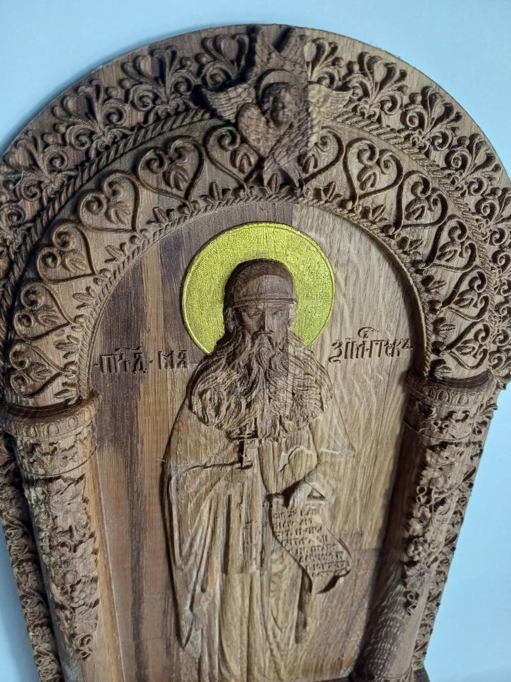 Освященная Икона преподобного Максима Грека из дуба 19х31 см