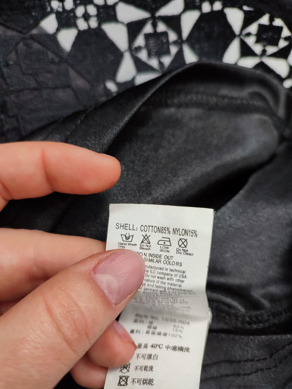 Юбка H:Connect короткая 42 размер