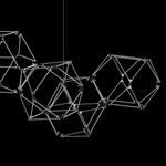 Люстра Lucciola 7A chrome