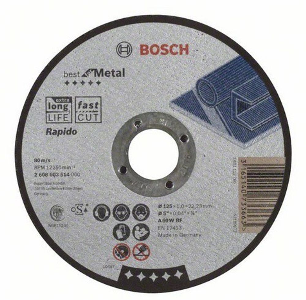 Отрезной круг BOSCH Best по металлу 125x1,0, прямой