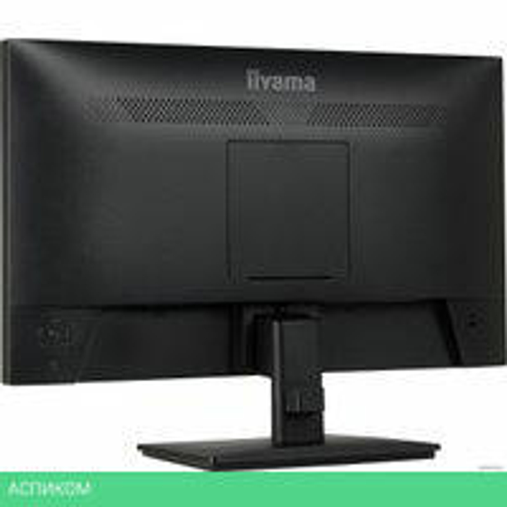 Монитор Iiyama ProLite X2283HSU-B1