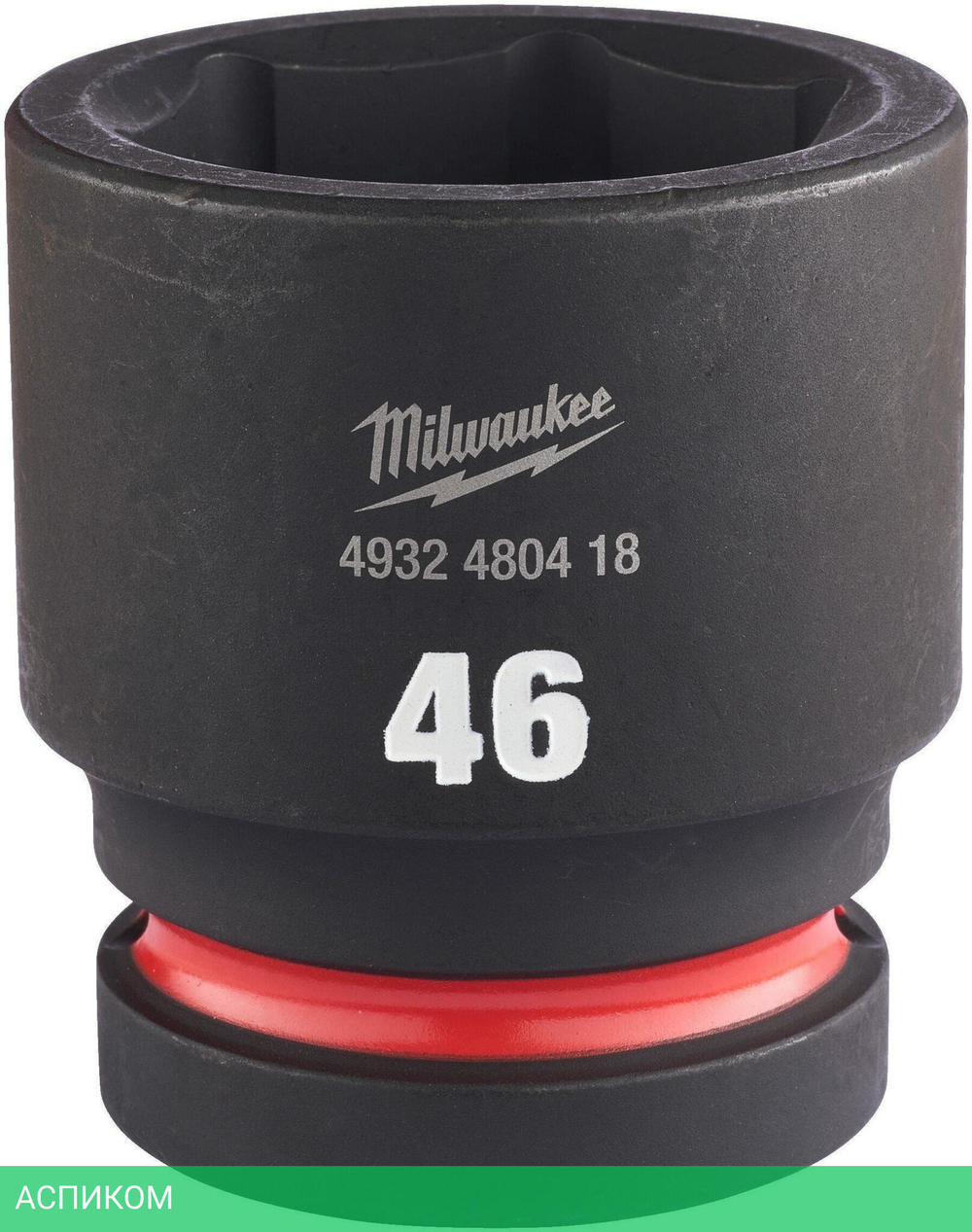 Головка ударная Milwaukee Shockwave 1" 46мм (4932480418)
