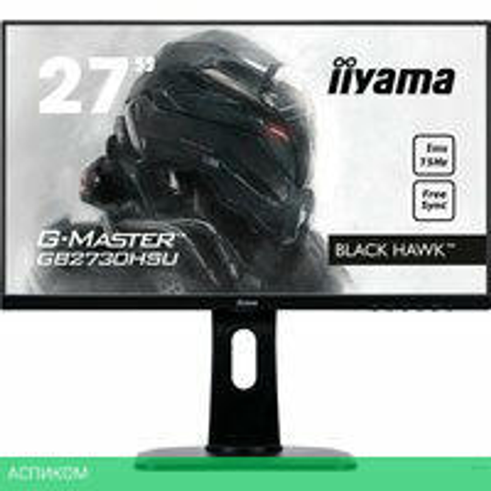 Игровой монитор Iiyama G-Master Black Hawk GB2730HSU-B1