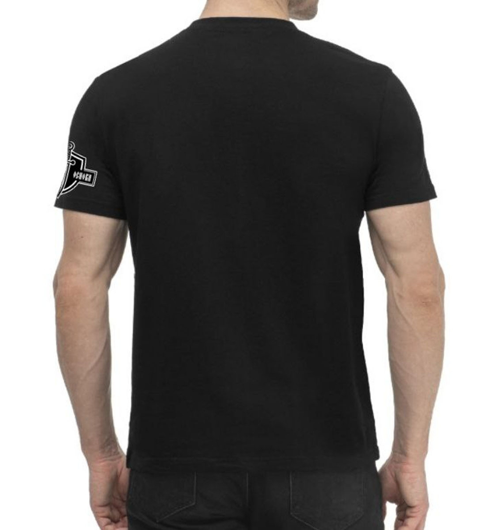 Футболка "Шип", черная 3XL