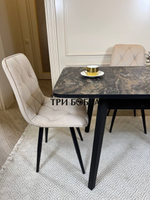 Кухонный раздвижной стол "Модерн" и 4 стула Ральф