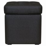 Пуф "Рубик" в ассортименте