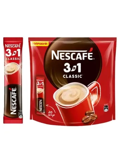 Кофейный напиток Нескафе 3 в 1 Classic, 14,5г * 20шт