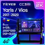 Teyes CC3 2K 9"для Toyota Yaris, Vios 2017-2020