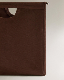 Zara Home Корзина из хлопка, цвет коричневый, 36 см