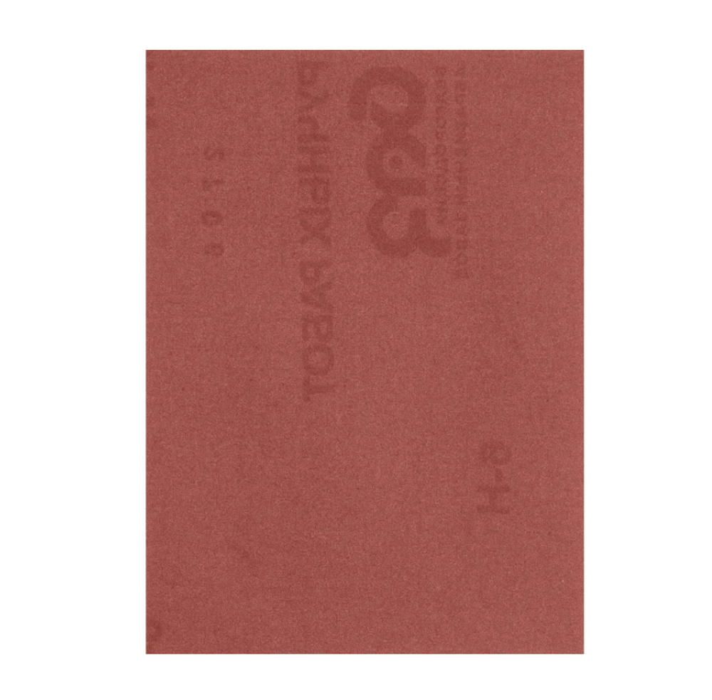 Шлифлист водостойкий (240x170 мм; Р180; 10 шт.) РФ 75658