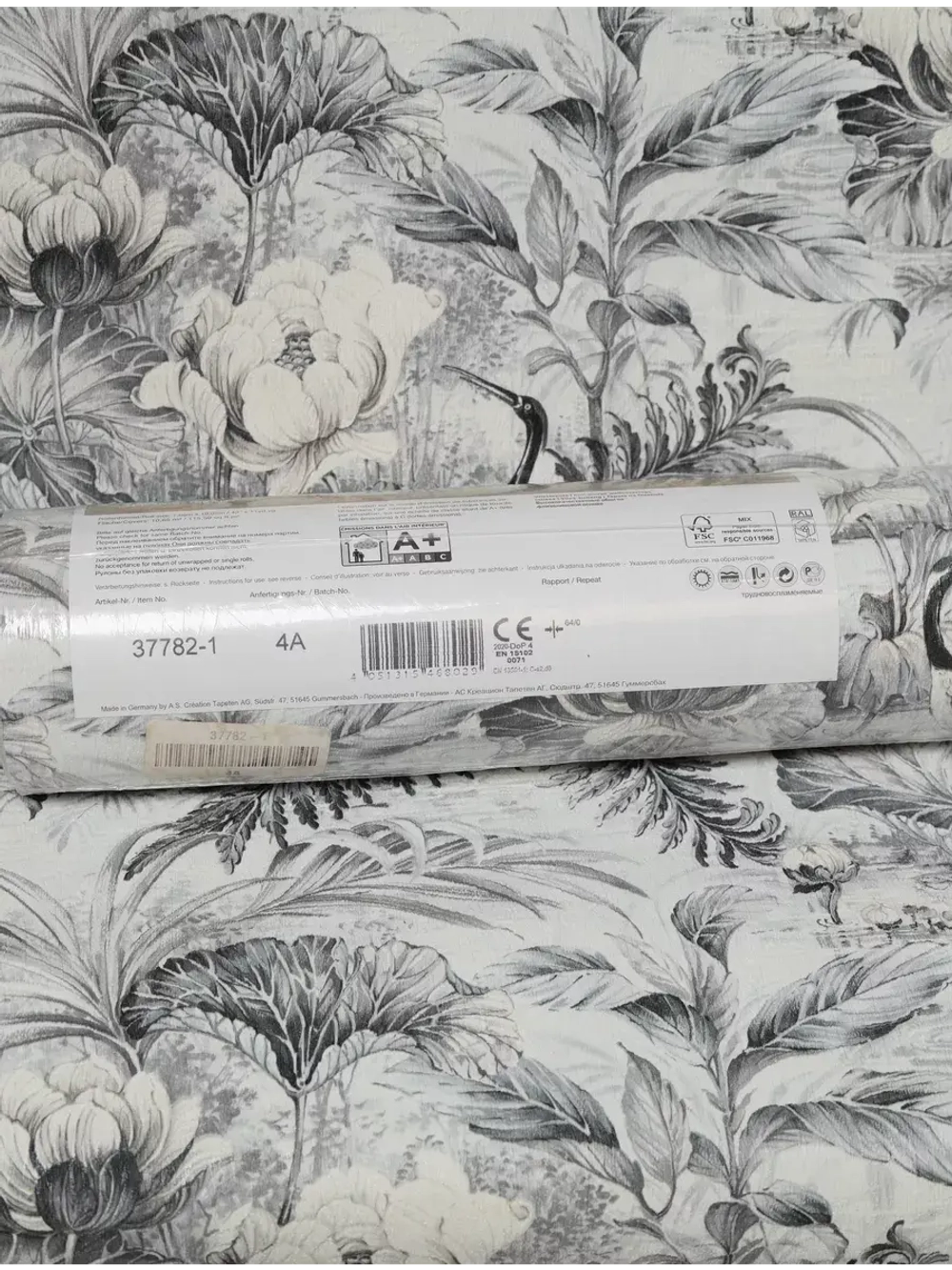 Обои флизелиновые 37782-1 New Unique Германия