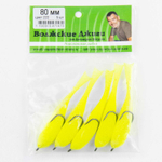 Поролоновая рыбка "Волжские джиги" 80мм (5шт/уп)