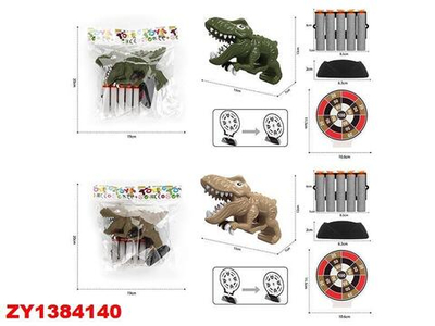 Пистолет с мягк.пулями, пакет 001-A100