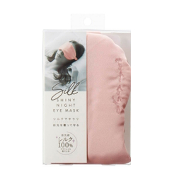 Шелковая маска для сна Silk Shiny Night Eye Mask Cogit