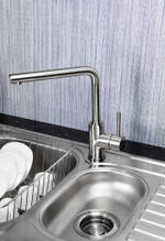 Смеситель OMOIKIRI NAKAGAWA BN