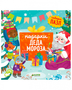 af4ef0456f9234f4e7f518626dcfb709