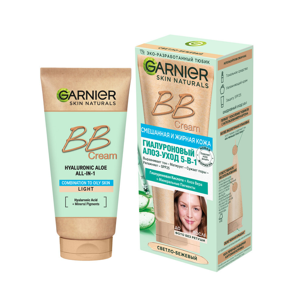 Garnier BB крем для лица Гиалуроновый Алоэ-уход 5 в 1, для смешанной и жирной кожи, с гиалуроновой кислотой, матирующий, SPF 25, Светло-бежевый, 50 мл