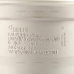 REHAU RAUPIANO PLUS 11232841001 Тройник 90/50/87°