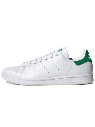 Кроссовки Adidas Originals Stan Smith Primegreen White