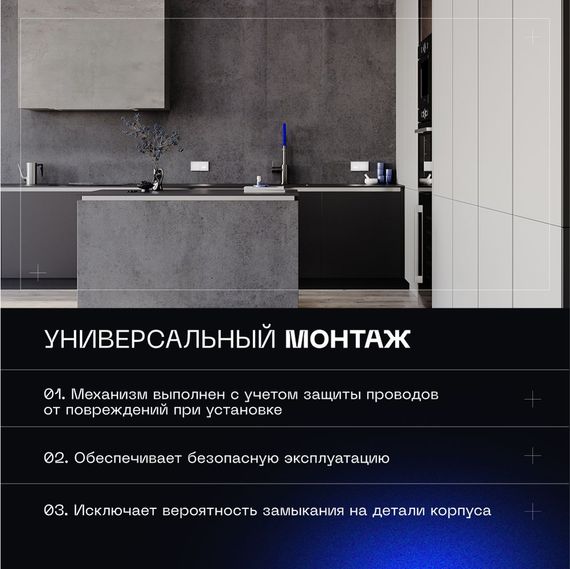 Проходной переключатель встраиваемый Voltum S70 одноклавишный 10А, (белый глянцевый) VLS010301