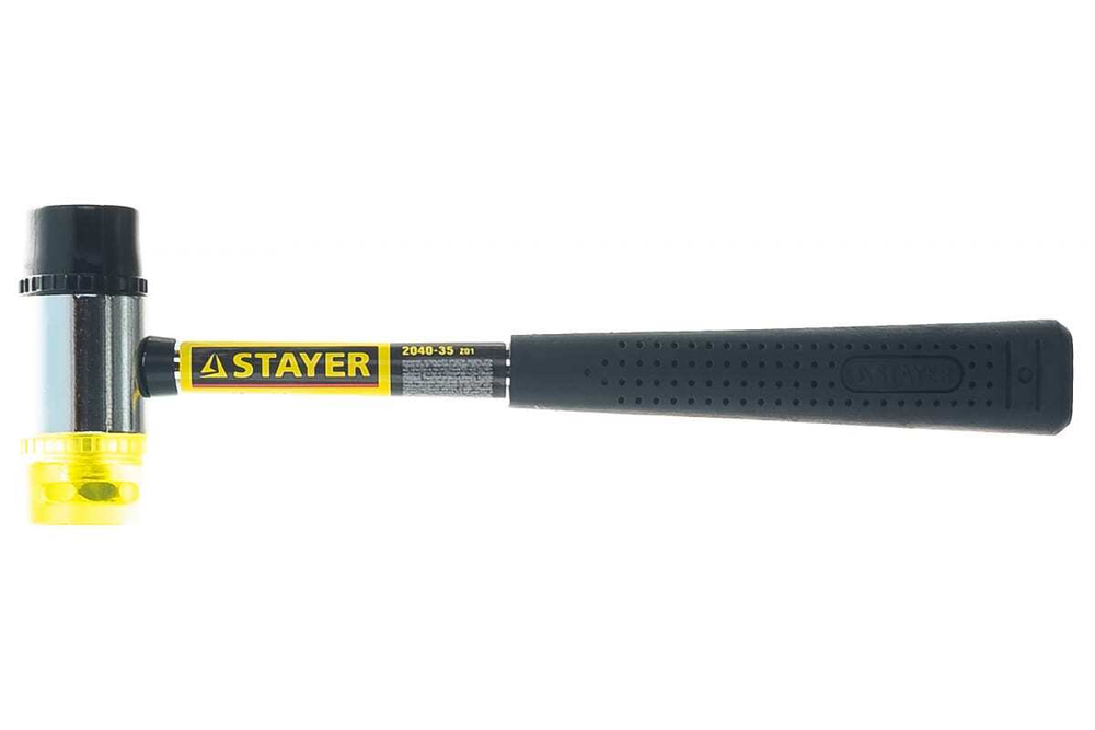 Многофункциональный сборочный молоток 35мм STAYER MASTER 2040-35_z01