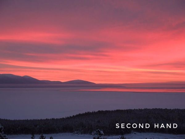 Называть себя секонд хэндом или нет? Называть себя секонд хэндом или нет?