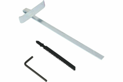 Лобзик ПОБЕДА Л-65/690 190301690