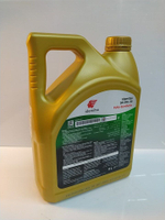 Масло моторное синтетическое Idemitsu Gasoline F-S SN/GF-5 0W-20 (4л)