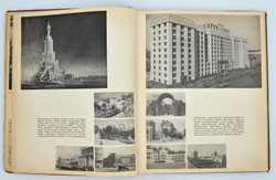 Красная Армия. [М.; Л.]: Изогиз, [1938].