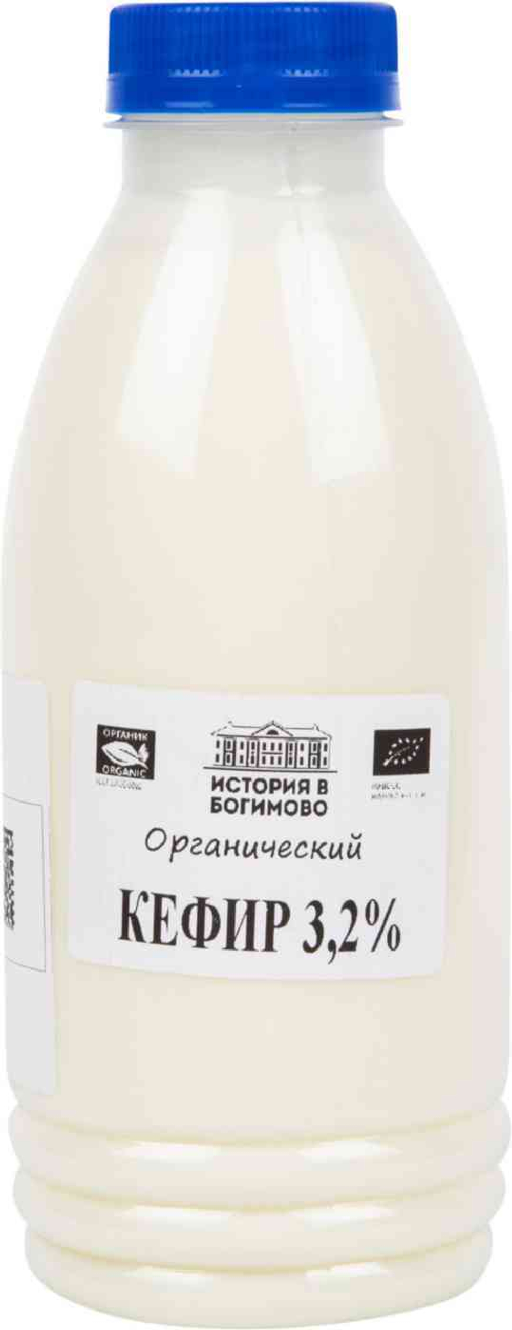 Кефир 3.2%, Ферма Богимово, 0,5 л/1 л