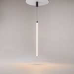 Подвесной светильник Technical P022PL-L20B3K