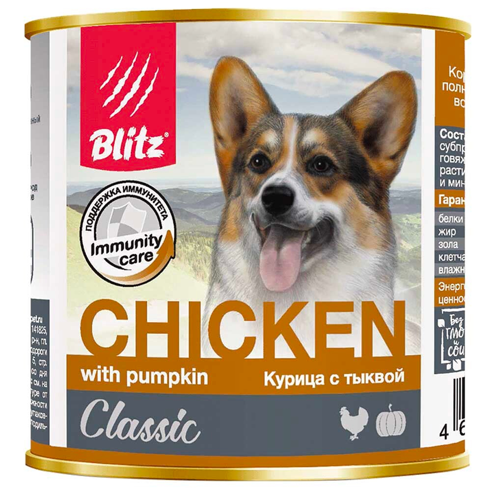 Blitz Classic консервы для собак с курицей и тыквой (банка) (Chicken with pumpkin)