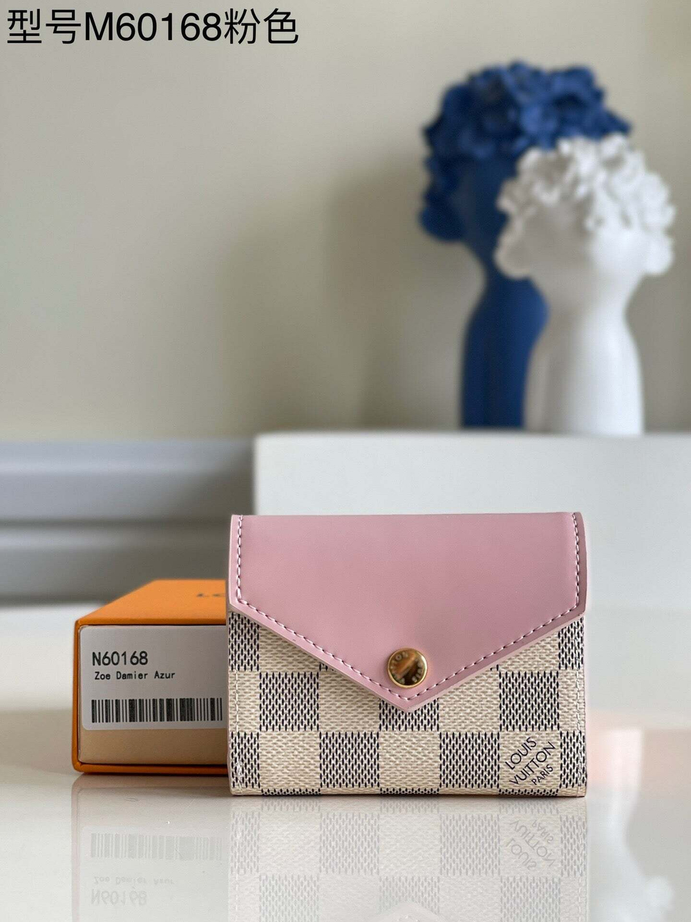 Louis Vuitton Zoe Wallet | 5 colors