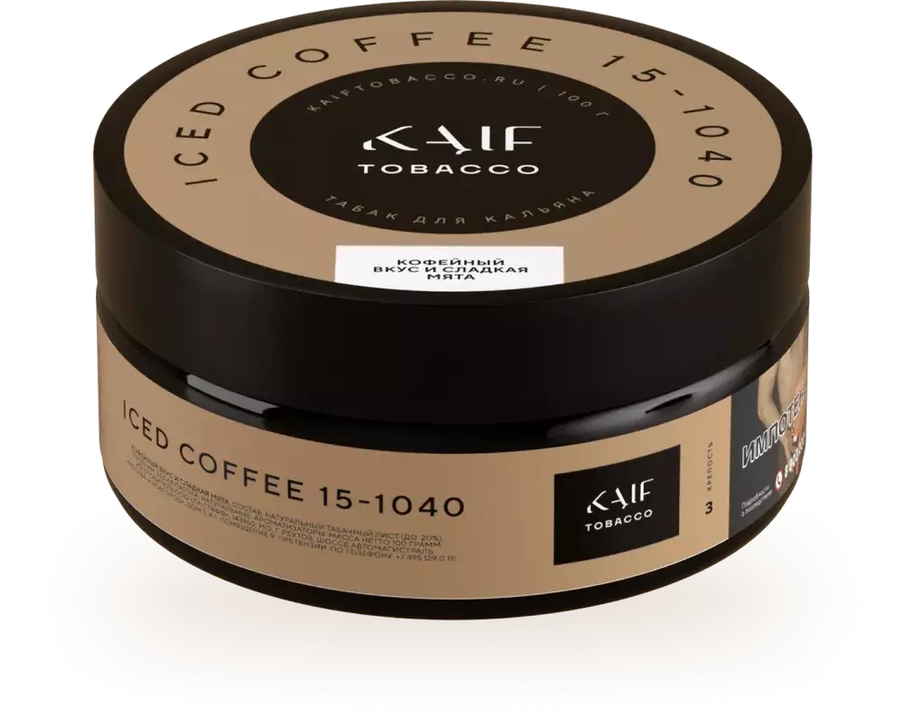 KAIF - Iced Coffee (100г)
