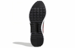 Кроссовки Adidas Climawarm 2.0