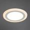 Встраиваемый светодиодный светильник Arte Lamp Rigel A7616PL-2WH