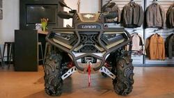 Квадроцикл LONCIN Xwolf 700 MUD L (ПСМ)