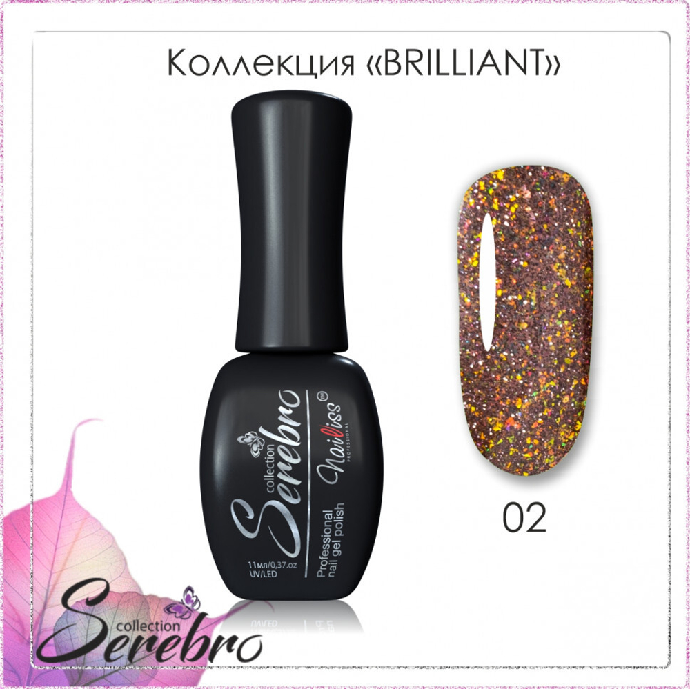 Гель-лак "Brilliant" Serebro №02, 11 мл