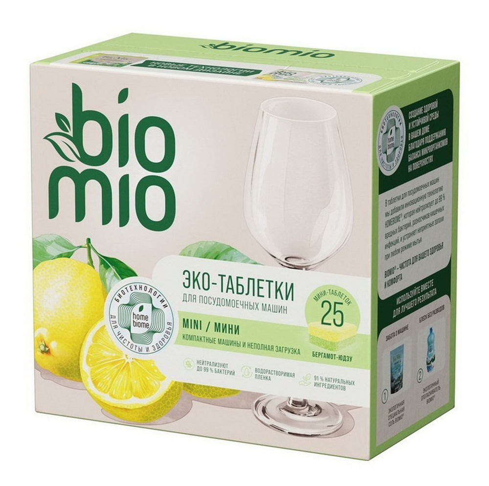 BioMio Таблетки для посудомоечной машины, Бергамот и Юдзу, 10г*25 шт., блок 6шт., БиоМио