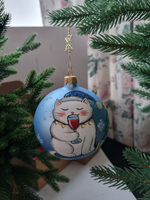 Шар стеклянный " с котико с новым годом! "