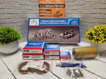 Ремкомплект кпп, подходит для газель, Подшипники SKF 5-ти ступенчатой кпп