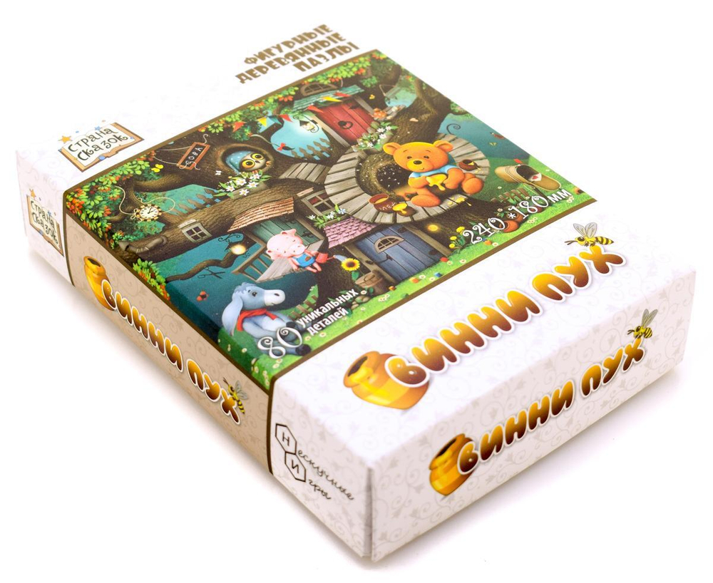 Пазл деревянный "Винни Пух. Страна сказок"