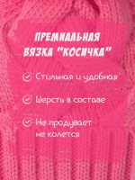 Шапка для девочки на завязках на осень