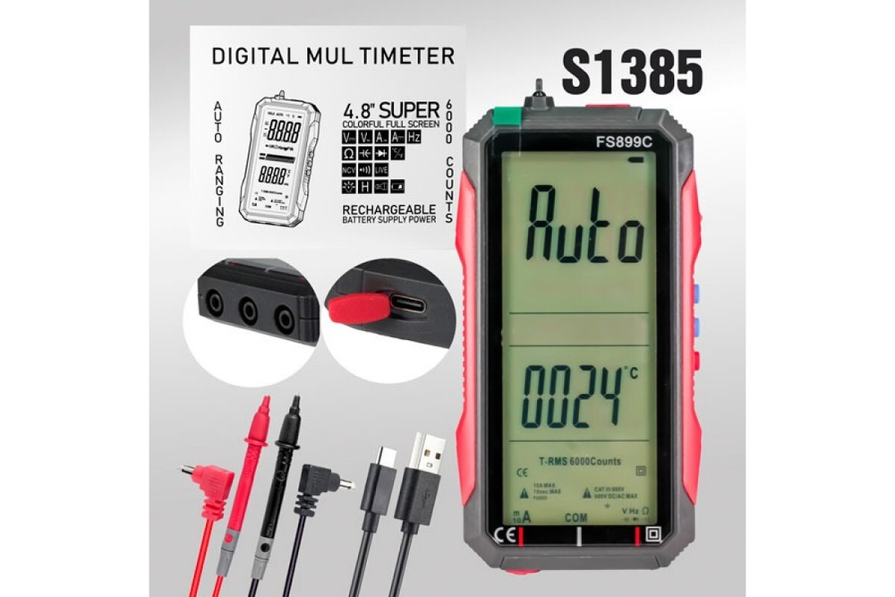 Мультиметр цифровой автоматический 899C