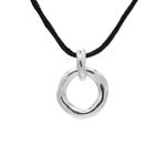 Кулон Тепло на шнурке