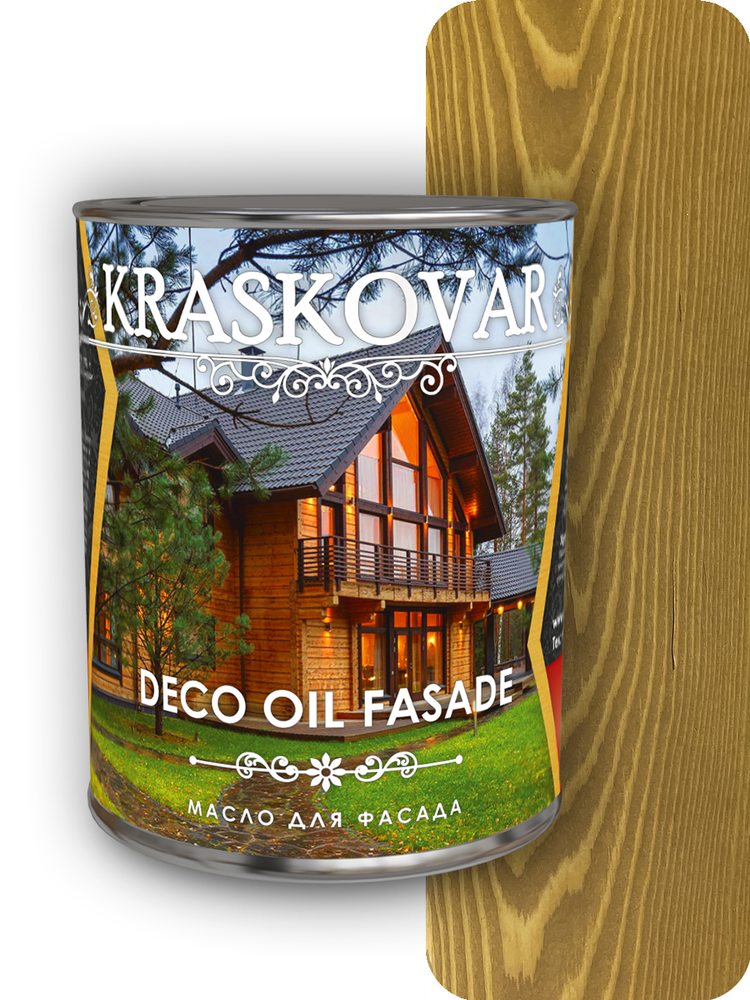 Масло для фасада Kraskovar Deco Oil Fasade дуб