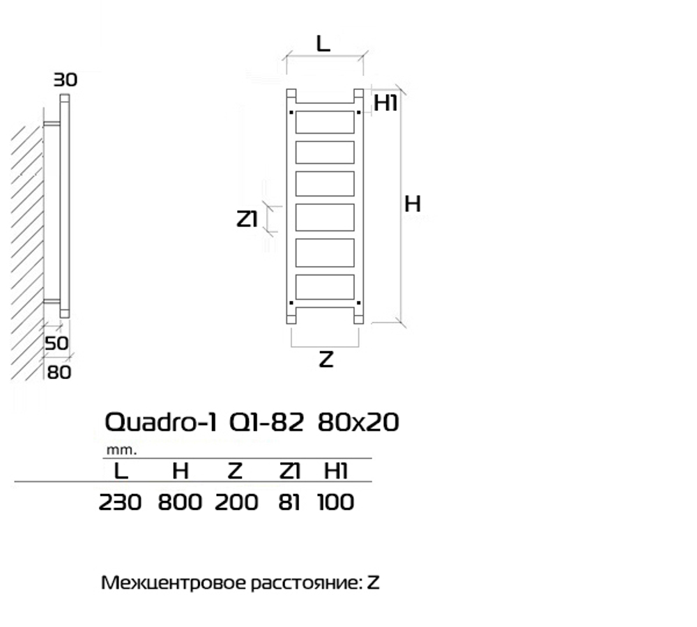 Полотенцесушитель водяной Quadro-1 80x20 см
