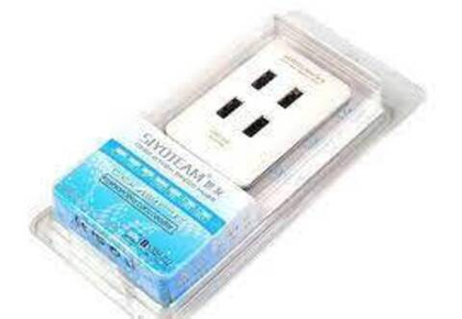 USB HUB SIYOTEAM SY-H12