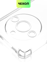 Чехол BROSCORP для Realme 11 Pro;Realme 11 Pro+ 5G (арт. RM-11PRO-HARD-TPU-TRANSPARENT)