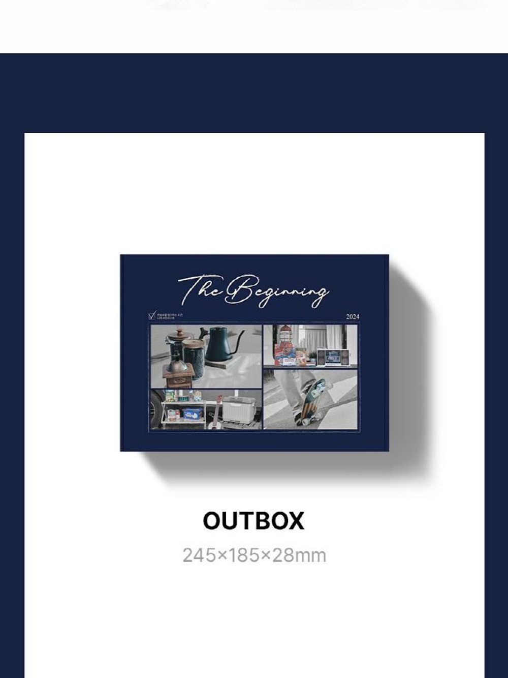 товары HAN SEUNGWOO - THE BEGINNING : , 2024 Season's Greetings